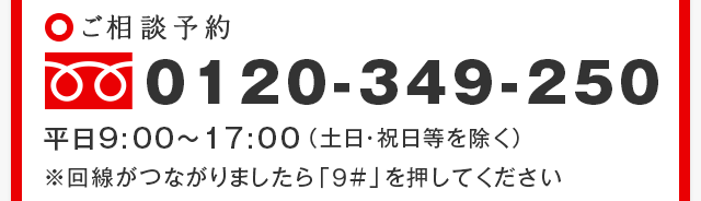 k\ t[_C0120-349-250
