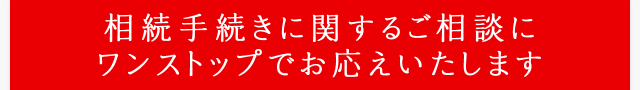 葱Ɋւ邲kɃXgbvł܂